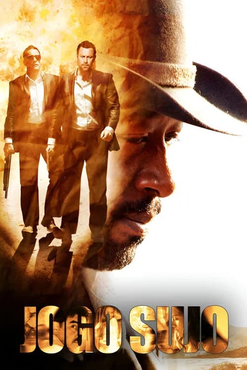 Poster for Swelter